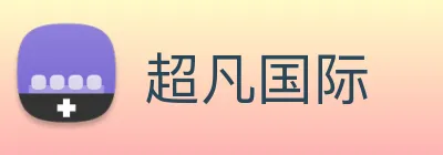 超凡国际 logo